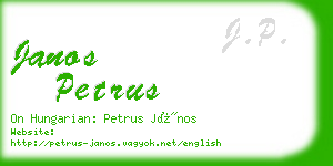 janos petrus business card